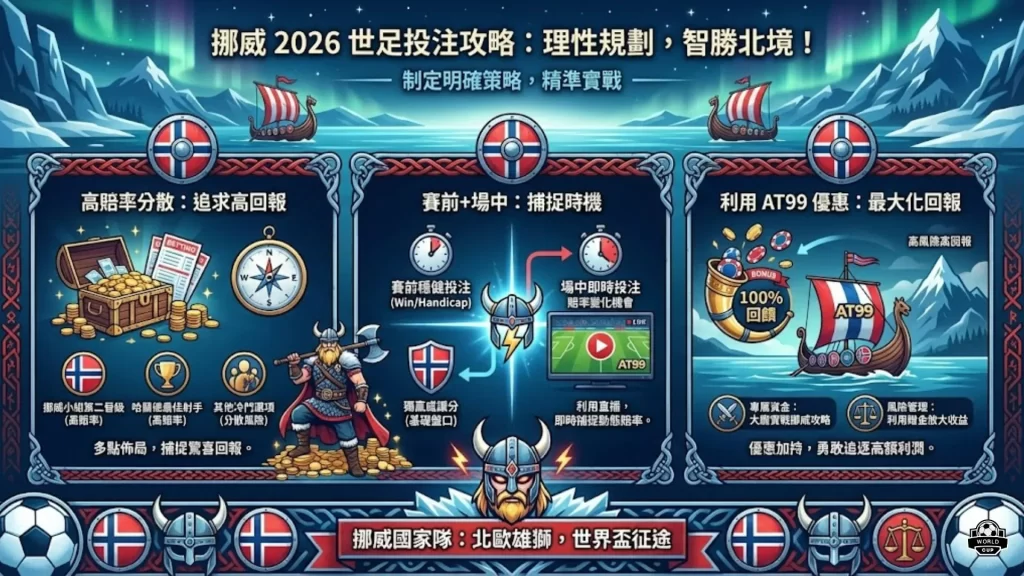 体育,产品,B体育,B,Sports,B体育,体育直播,体育赛事,APP下载,官方网地址