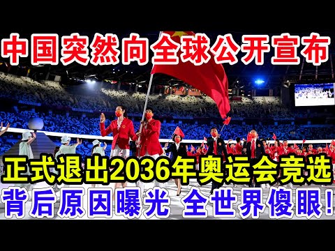 体育,产品,B体育,B,Sports,B体育,体育直播,体育赛事,APP下载,官方网地址