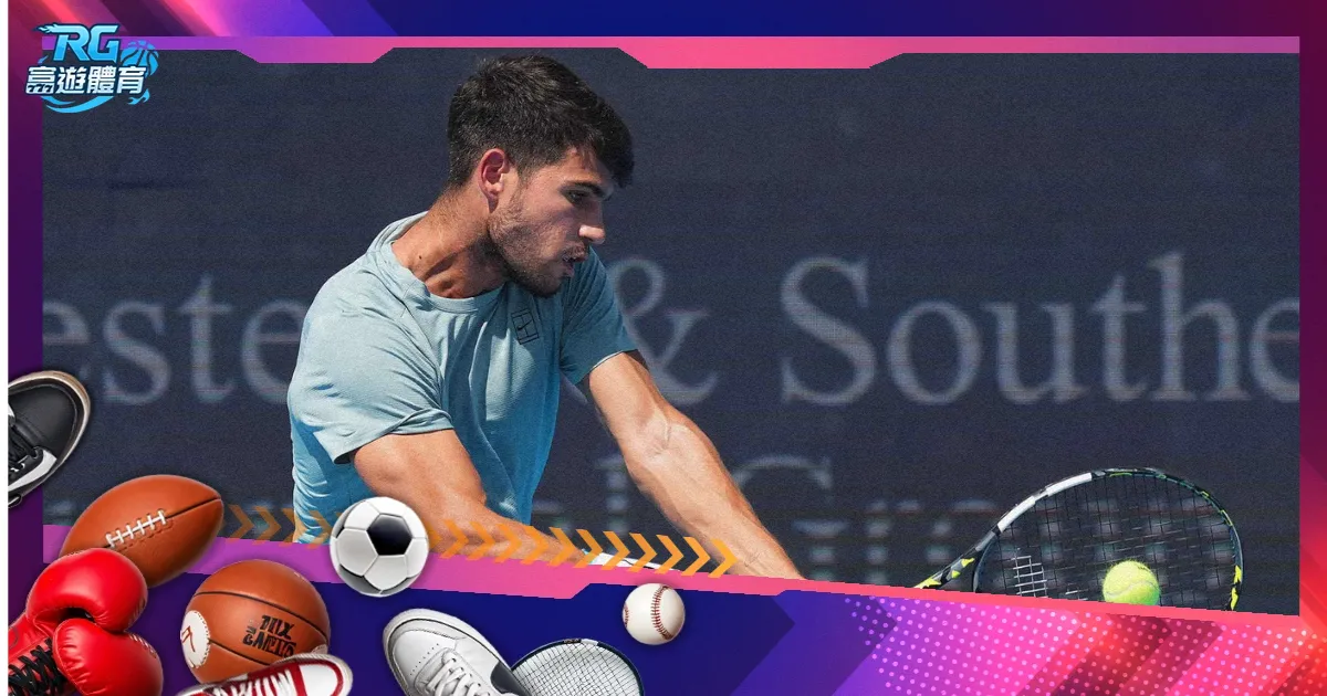 体育,资讯,B体育,B,Sports,B体育,体育直播,体育赛事,APP下载,官方网地址