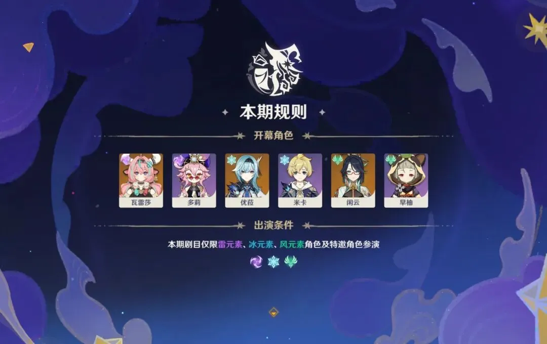 国米逆转摘,得意大利杯,桂冠,B,Sports,B体育,体育直播,体育赛事,APP下载,官方网地址