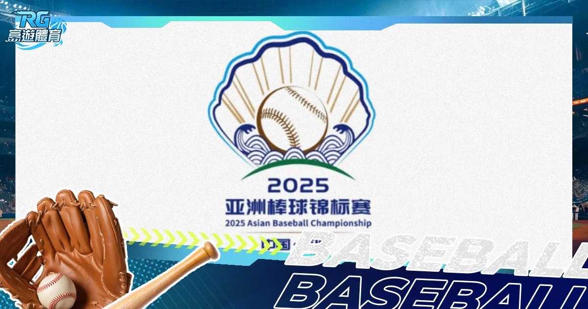 意甲对决,维罗纳对热,那亚专家质,B,Sports,B体育,体育直播,体育赛事,APP下载,官方网地址