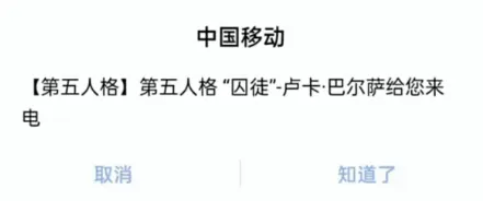 迈尼昂强调,今日对决为,挽回首战败,B,Sports,B体育,体育直播,体育赛事,APP下载,官方网地址