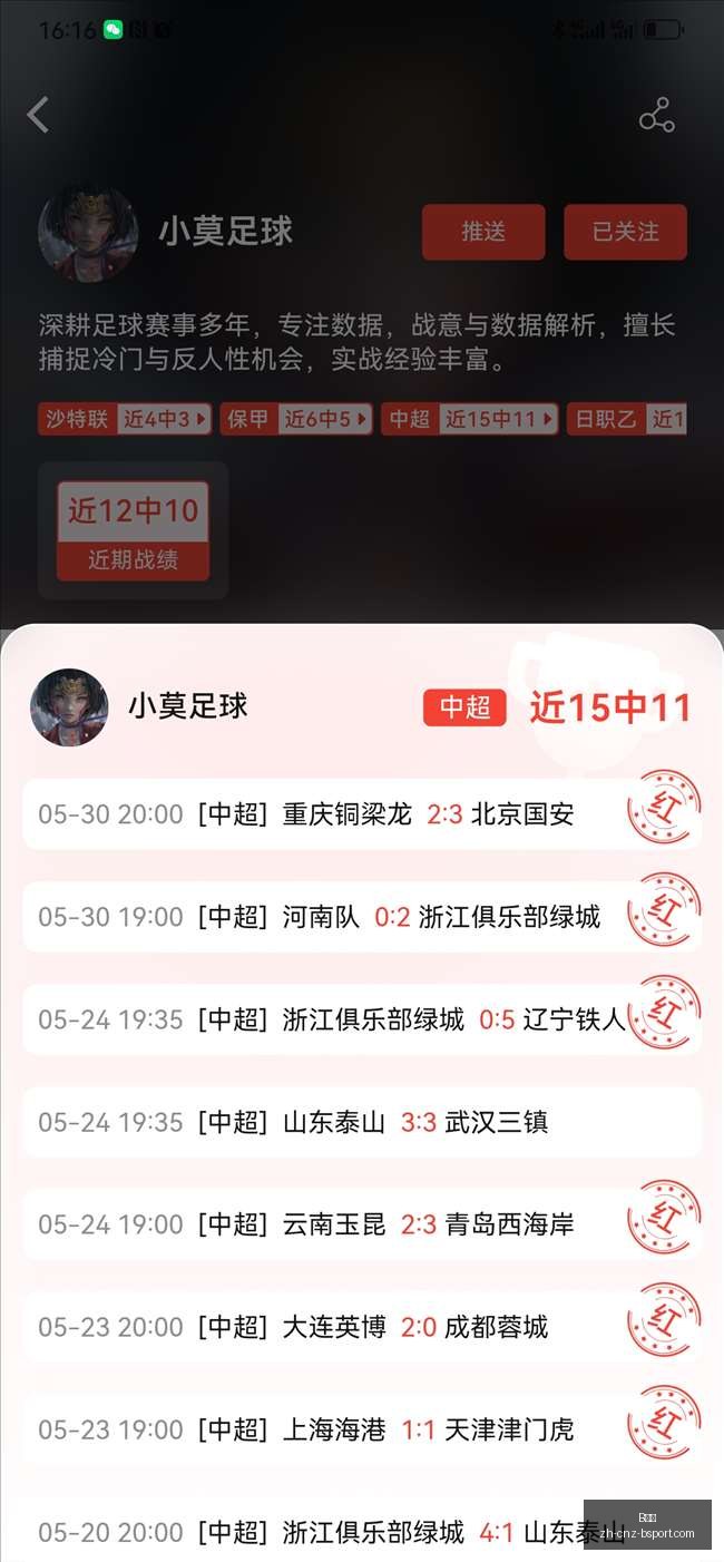 年电商困境,解析,游戏如何破,B体育官网,B体育App,B体育直播,B体育娱乐,B体育平台
