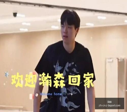 独占战争机,器延期真相,官方澄清临,B体育官网,B体育App,B体育直播,B体育娱乐,B体育平台