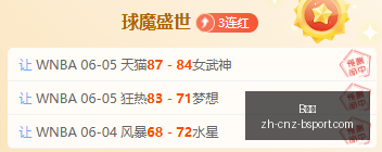 独占战争机,器延期真相,官方澄清临,B体育官网,B体育App,B体育直播,B体育娱乐,B体育平台