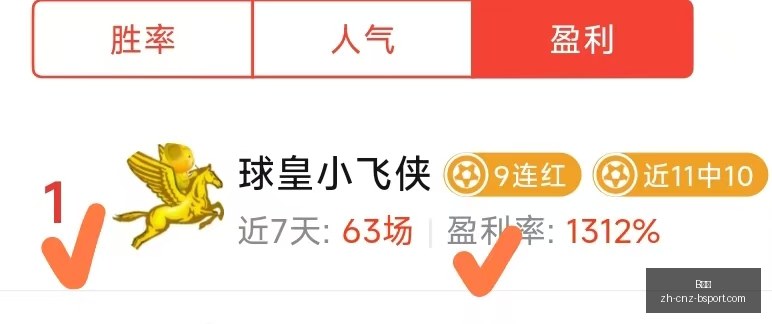 体育,B体育,B体育官网,B体育官网,B体育App,B体育直播,B体育娱乐,B体育平台