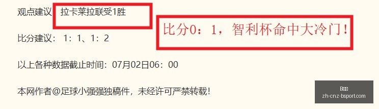 精准定位,理论值与实,际差值深度,B体育官网,B体育App,B体育直播,B体育娱乐,B体育平台