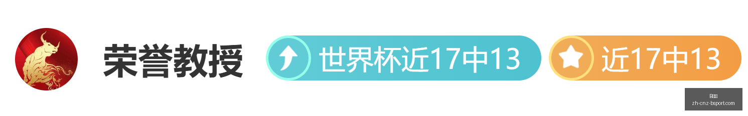 体育,B体育,B体育官网,B体育官网,B体育App,B体育直播,B体育娱乐,B体育平台