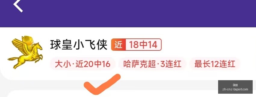 体育,B体育,B体育官网,B体育官网,B体育App,B体育直播,B体育娱乐,B体育平台