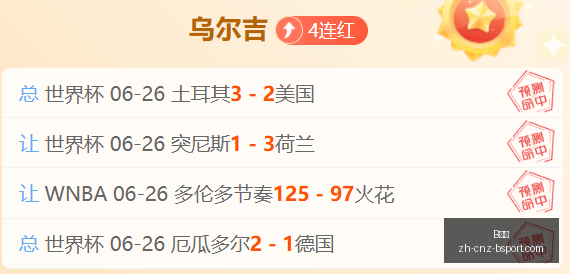 体育,B体育,B体育官网,B体育官网,B体育App,B体育直播,B体育娱乐,B体育平台