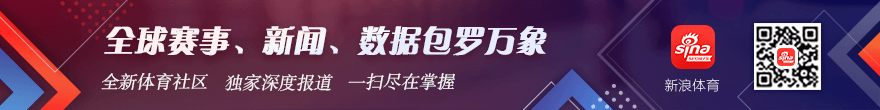 布兰特闪现8分钟速，B体育官网，射多特二队热身赛1-1战平对手