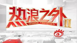 法国对决前,宫鲁鸣期望,队员把握学,B体育官网,B体育App,B体育直播,B体育娱乐,B体育平台