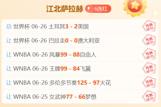 江西省省长,叶建春突发,调查,B体育官网,B体育App,B体育直播,B体育娱乐,B体育平台
