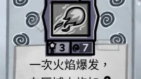 深度解析：马克-戴维斯经典判罚，精彩回顾即将揭晓