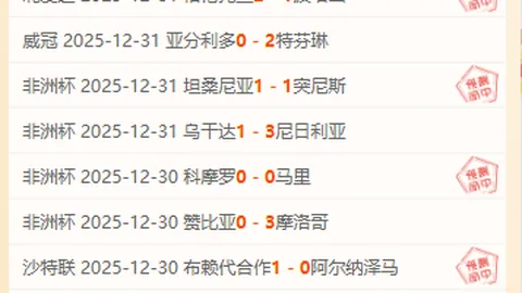 远征OL双端互通经典PK来袭红包扫码领取