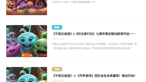 开拓者绝地反击失败，杨瀚森贡献13分4帽，西尔斯26分3助，7将齐飞战平奇观
