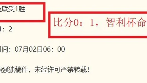 精准定位：理论值与实际差值深度解析