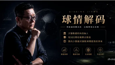 体育 0，B体育直播，45733 17