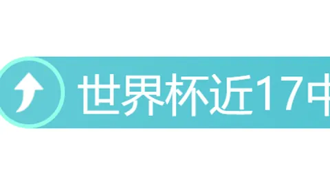体育 045919 4